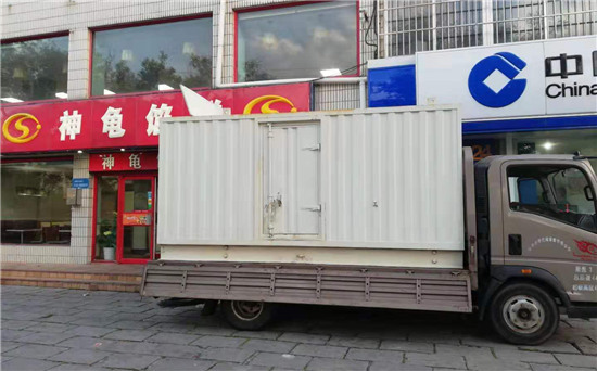 冷水滩发电车出租