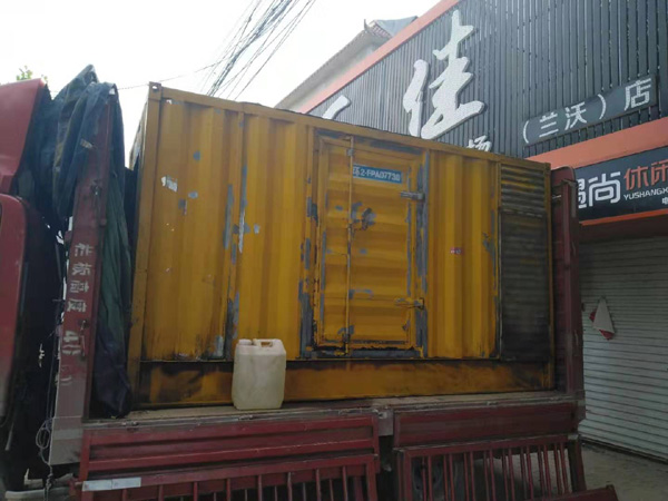 冷水滩发电机组的结构分析及功能原理