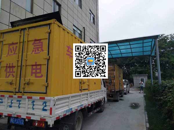 冷水滩出租发电机-柴油发电机组启动困难的原因有哪些？