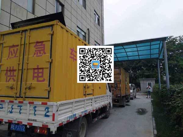 冷水滩租赁发电机50kw设备需要多大电缆线