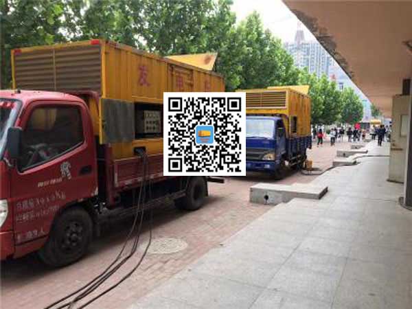 冷水滩柴油发电机安装温度传感器的作用