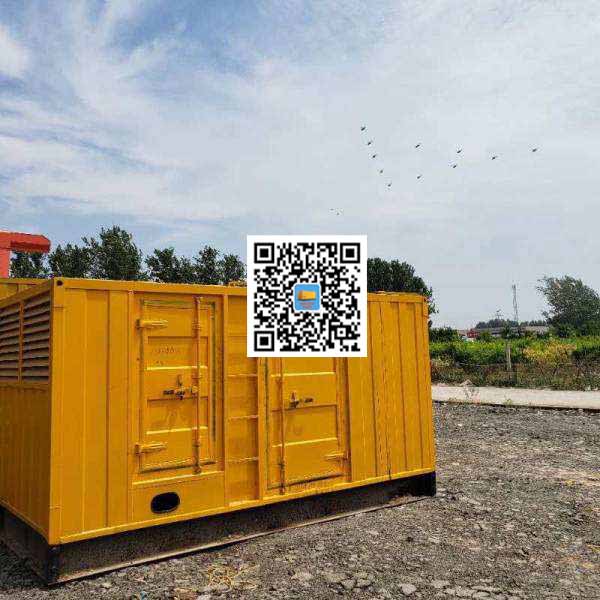 冷水滩发电机出租发电机电刷的结构与作用是什么