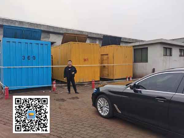 冷水滩柴油发电机组的维护保养方案